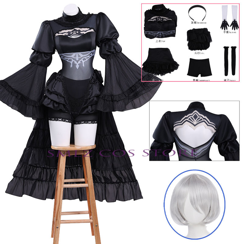 Anime N. Costume Cosplay 2B de - Event Suppliers recensione e prezzo